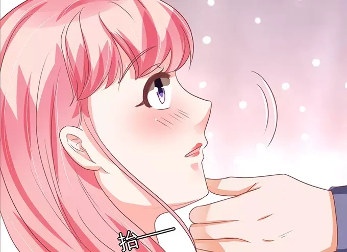 《王爵的私有宝贝》第121话 第34页