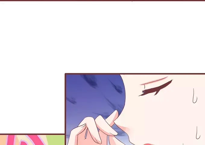 《王爵的私有宝贝》第123话 第22页