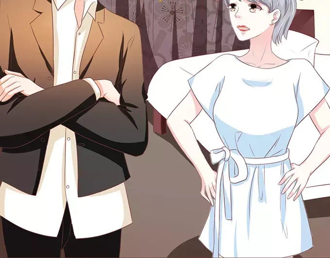 《王爵的私有宝贝》第123话 第21页