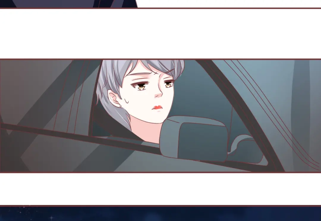 《王爵的私有宝贝》第124话 第38页