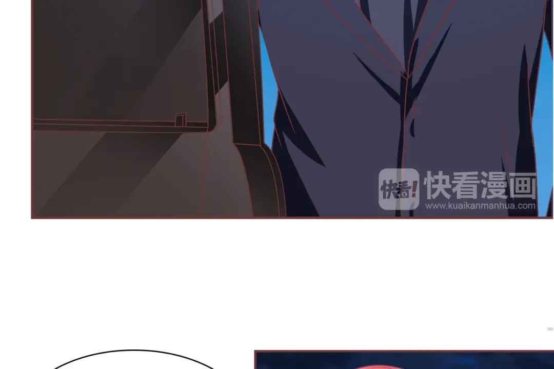 《王爵的私有宝贝》第124话 第32页