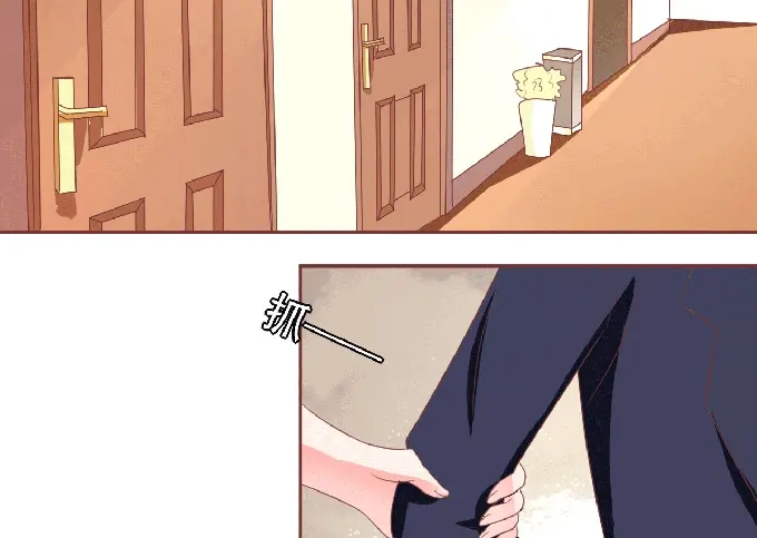 《王爵的私有宝贝》第125话 第34页