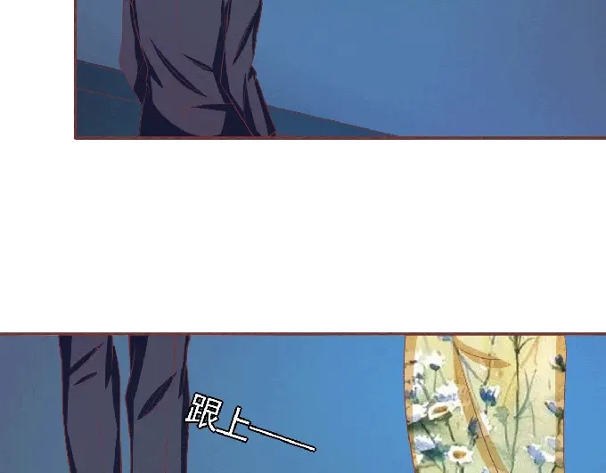 《王爵的私有宝贝》第125话 第23页