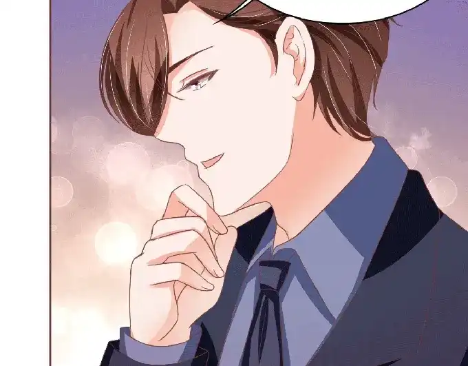 《王爵的私有宝贝》第125话 第9页