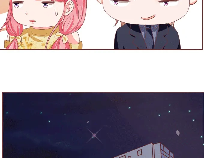 《王爵的私有宝贝》第125话 第12页