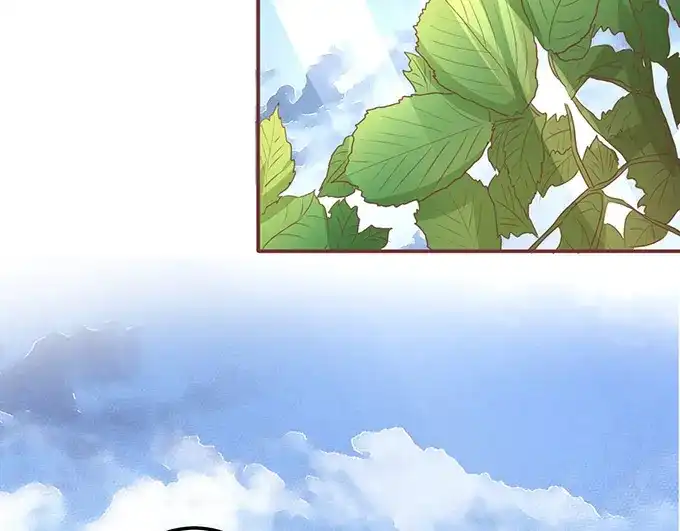 《王爵的私有宝贝》第126话 第31页