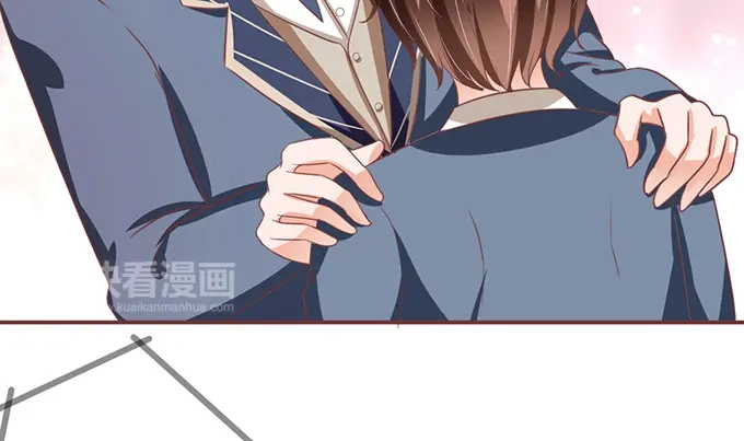 《王爵的私有宝贝》第126话 第44页