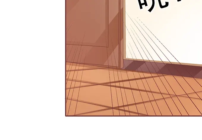 《王爵的私有宝贝》第126话 第6页
