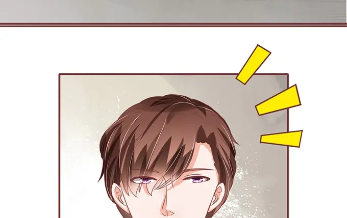 《王爵的私有宝贝》第126话 第34页