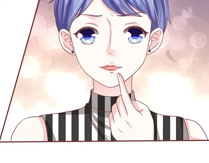 《王爵的私有宝贝》第127话 第62页