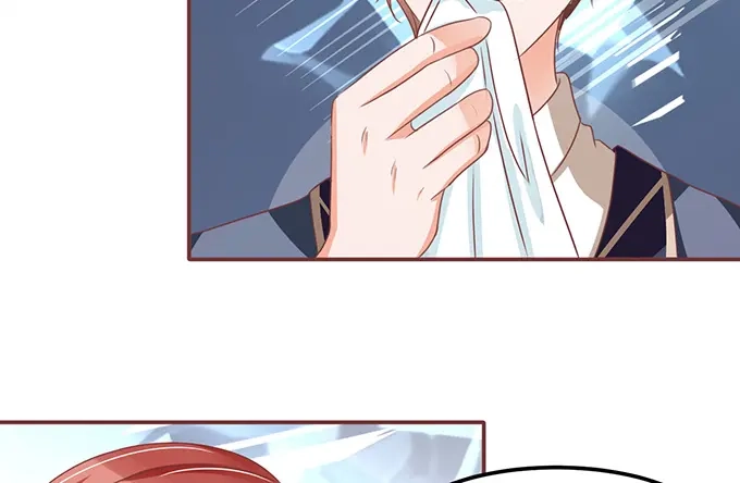 《王爵的私有宝贝》第127话 第19页