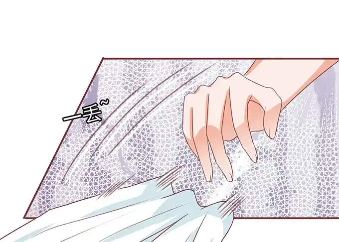 《王爵的私有宝贝》第127话 第21页