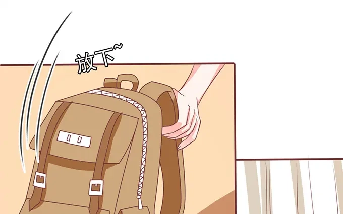 《王爵的私有宝贝》第127话 第63页