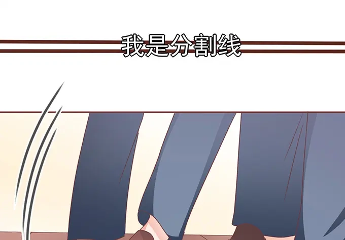 《王爵的私有宝贝》第127话 第6页