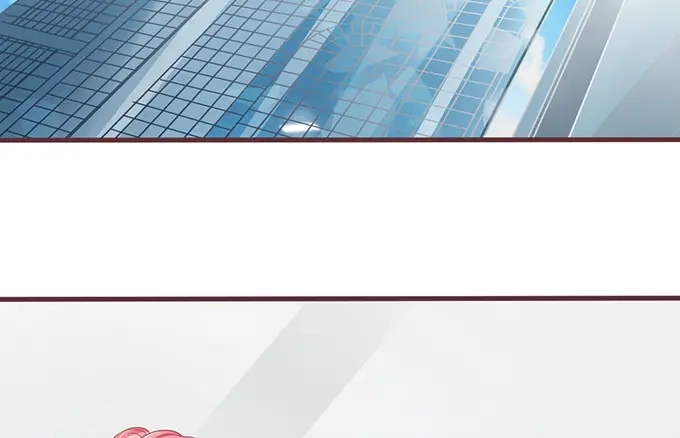 《王爵的私有宝贝》第129话 第28页