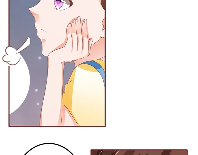 《王爵的私有宝贝》第129话 第11页