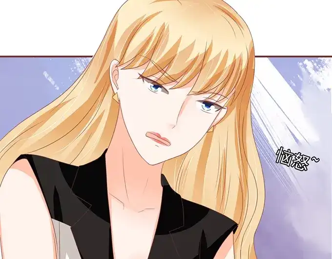 《王爵的私有宝贝》第129话 第37页