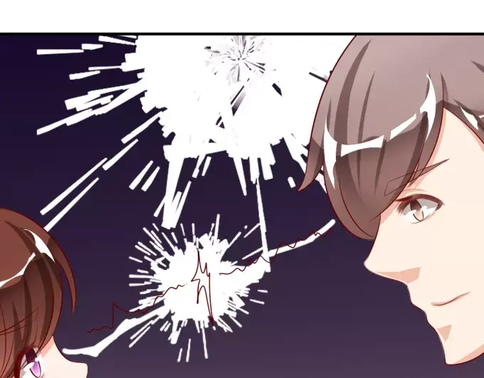 《王爵的私有宝贝》第13话 第42页