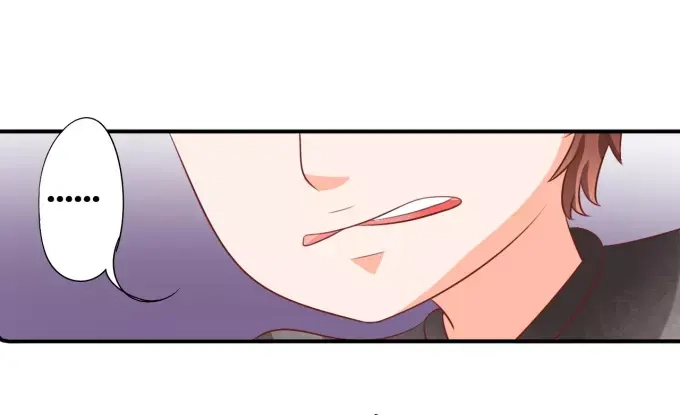 《王爵的私有宝贝》第13话 第47页