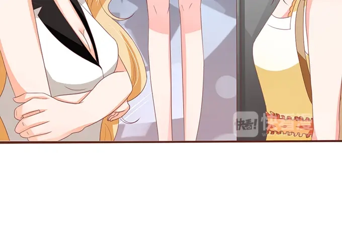 《王爵的私有宝贝》第130话 第20页