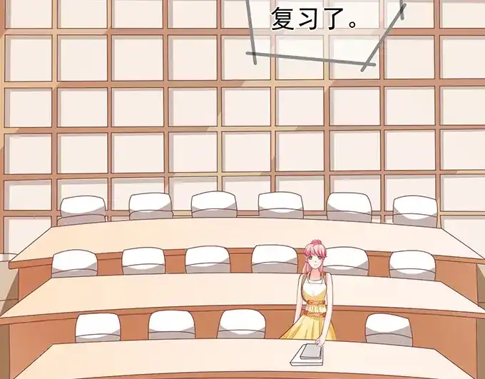 《王爵的私有宝贝》第131话 第7页