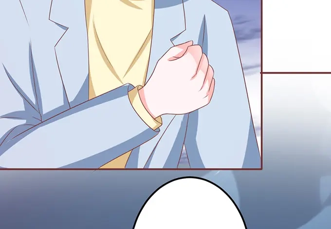 《王爵的私有宝贝》第131话 第42页