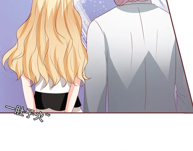 《王爵的私有宝贝》第131话 第5页