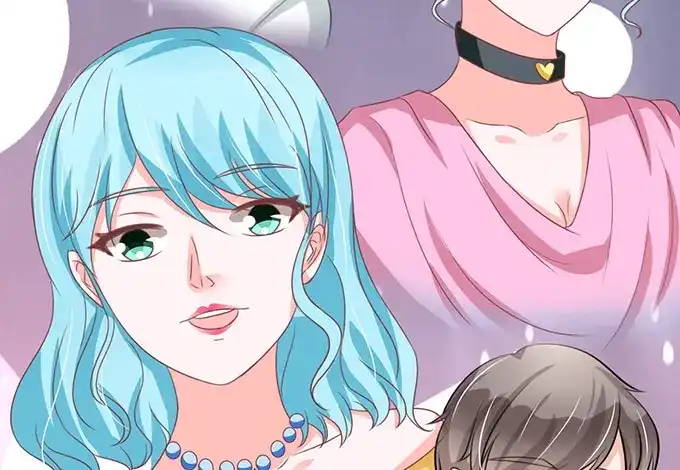 《王爵的私有宝贝》第131话 第20页