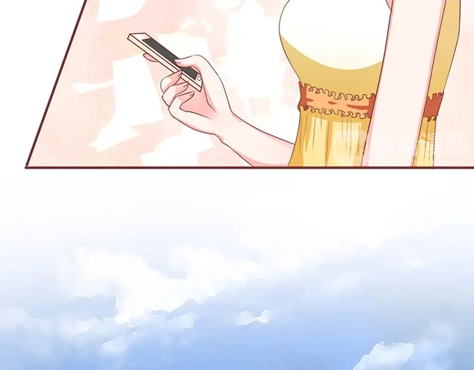 《王爵的私有宝贝》第131话 第23页
