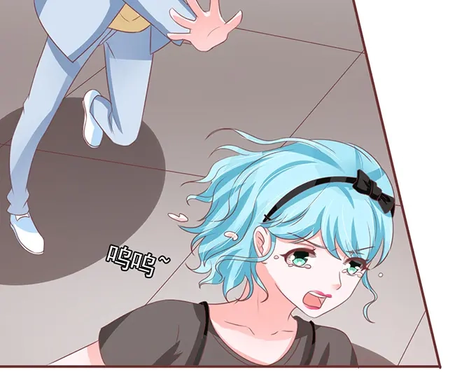 《王爵的私有宝贝》第131话 第59页