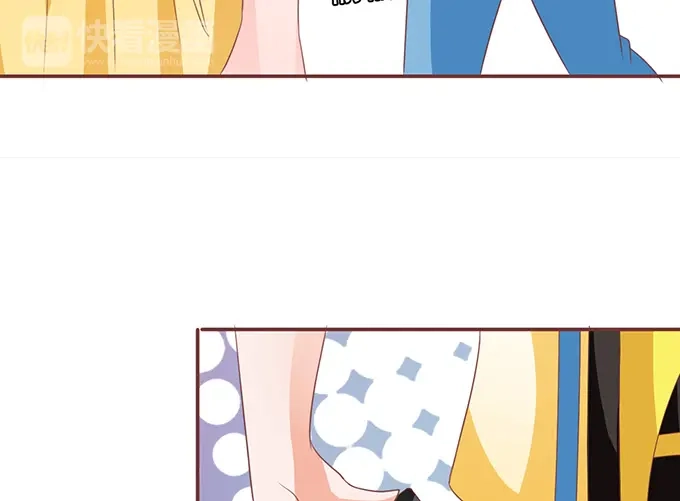 《王爵的私有宝贝》第132话 第20页