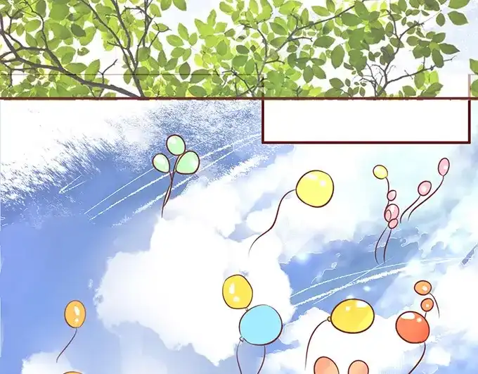 《王爵的私有宝贝》第132话 第55页