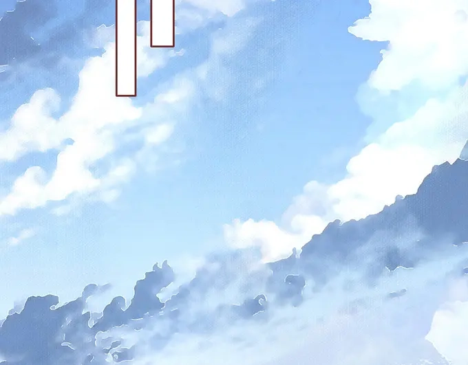 《王爵的私有宝贝》第132话 第53页