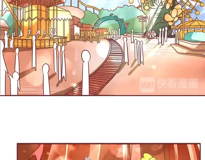 《王爵的私有宝贝》第132话 第57页