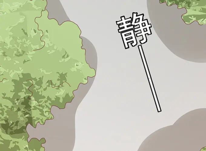 《王爵的私有宝贝》第133话 第46页