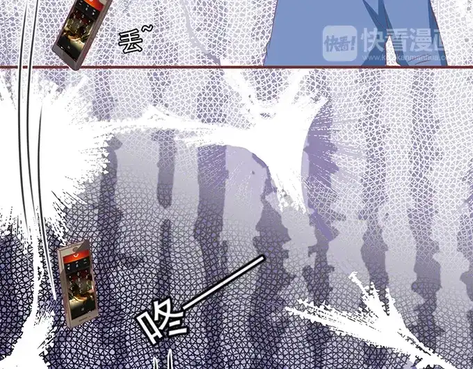 《王爵的私有宝贝》第134话 第31页