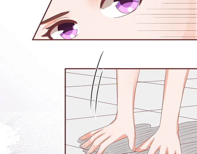 《王爵的私有宝贝》第134话 第11页