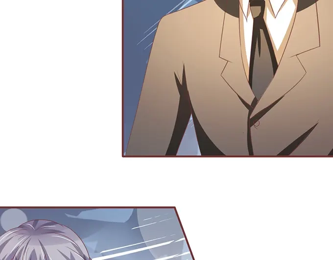 《王爵的私有宝贝》第134话 第41页