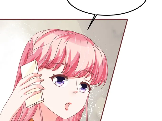 《王爵的私有宝贝》第135话 第16页