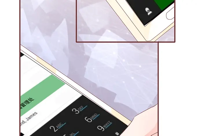 《王爵的私有宝贝》第135话 第24页