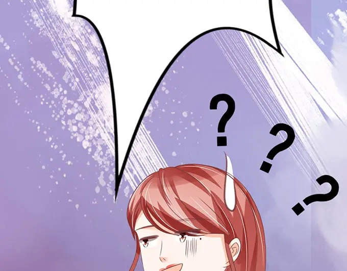 《王爵的私有宝贝》第136话 第18页