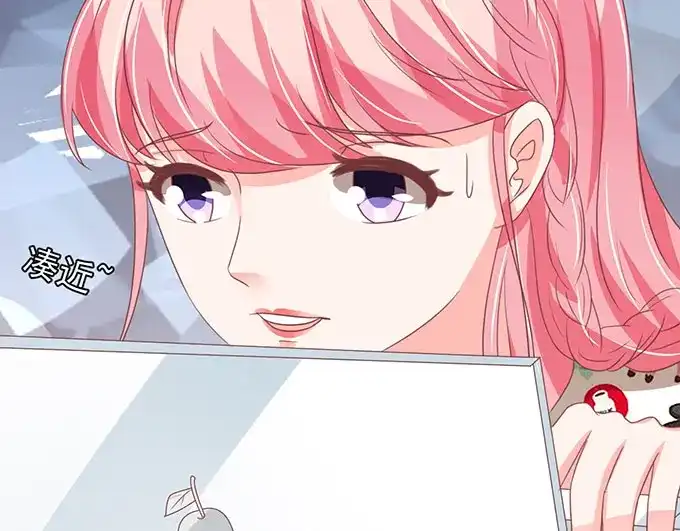 《王爵的私有宝贝》第136话 第50页