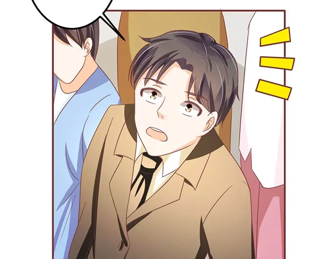 《王爵的私有宝贝》第137话 第47页