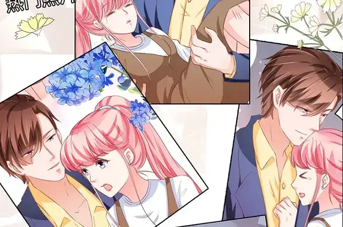 《王爵的私有宝贝》第137话 第10页