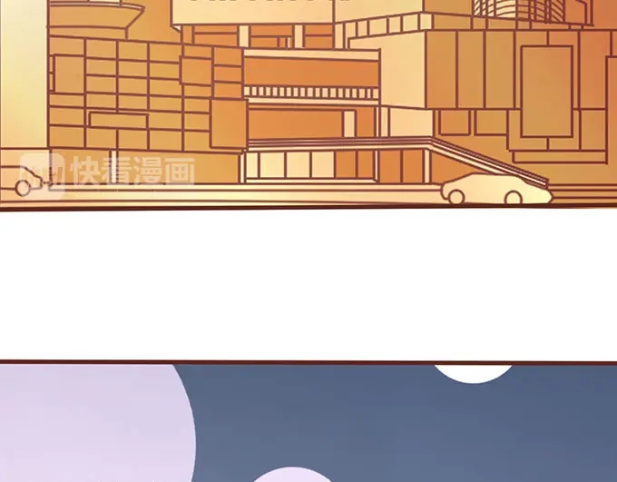 《王爵的私有宝贝》第137话 第69页
