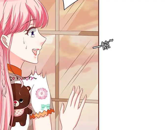 《王爵的私有宝贝》第137话 第49页