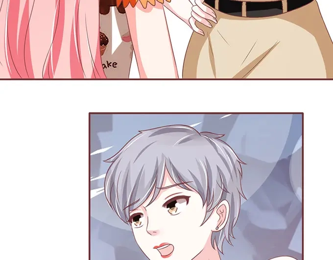《王爵的私有宝贝》第137话 第33页