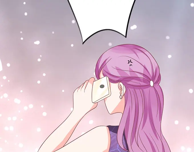 《王爵的私有宝贝》第137话 第71页