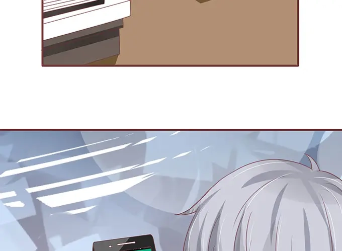 《王爵的私有宝贝》第138话 第21页