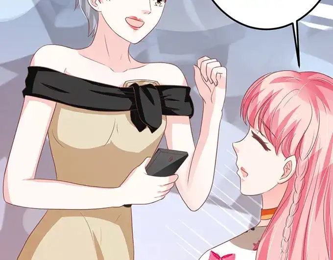 《王爵的私有宝贝》第138话 第57页